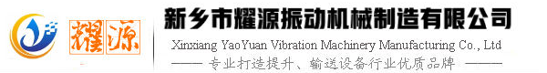 底部LOGO